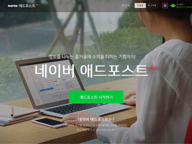 고려애드 이미지