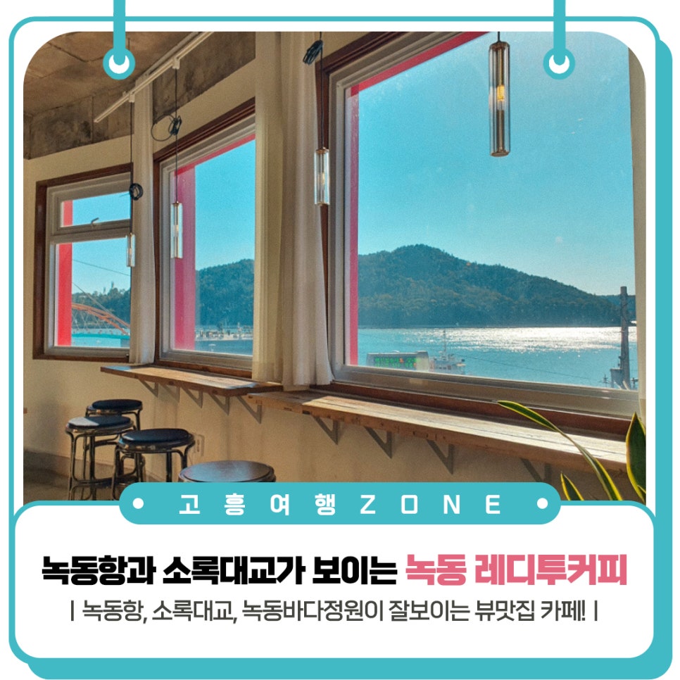 레디투커피 이미지