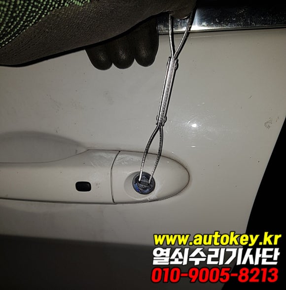 지프제천 이미지