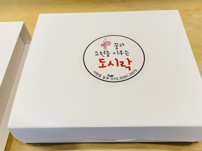 담빛커피인문학서점 이미지