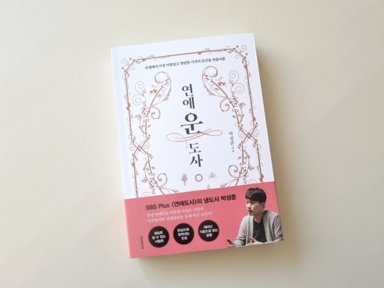 도사컬쳐 이미지