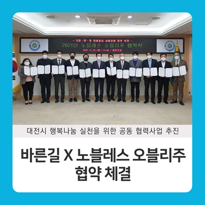 안녕하세요치과의원 이미지