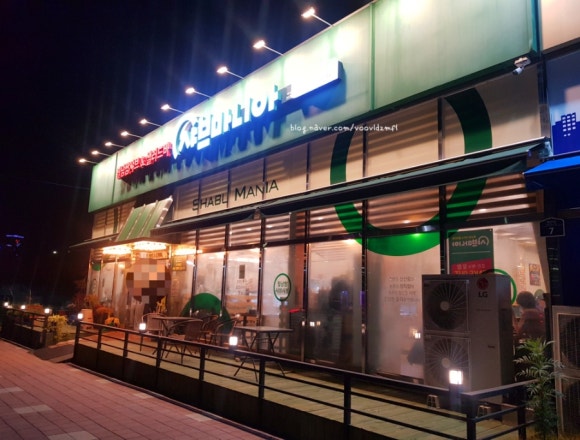 먹거리매니아 이미지