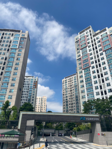 약수파크 이미지