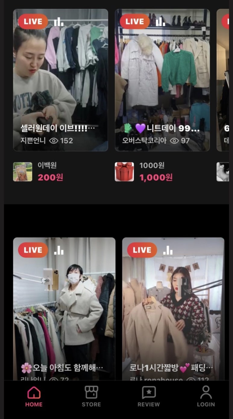 쭌라이브 이미지
