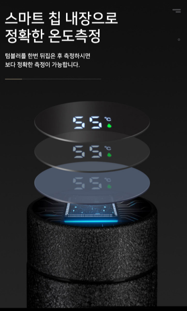 모나샵 이미지