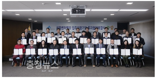 자인산업개발 이미지
