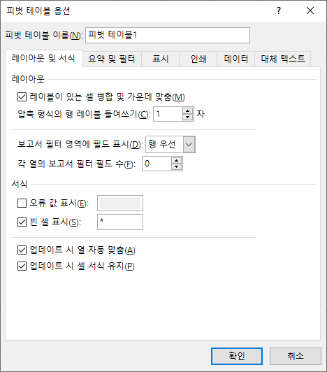 조은컴퓨터 이미지