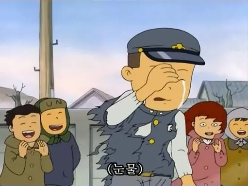 포레스트페어리 이미지