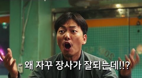 네비다라 이미지