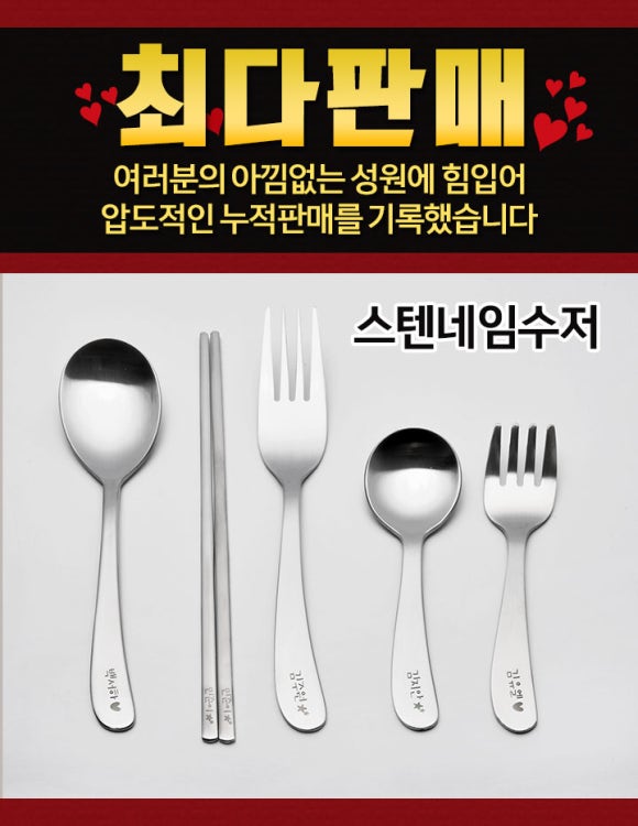 네임광고 이미지
