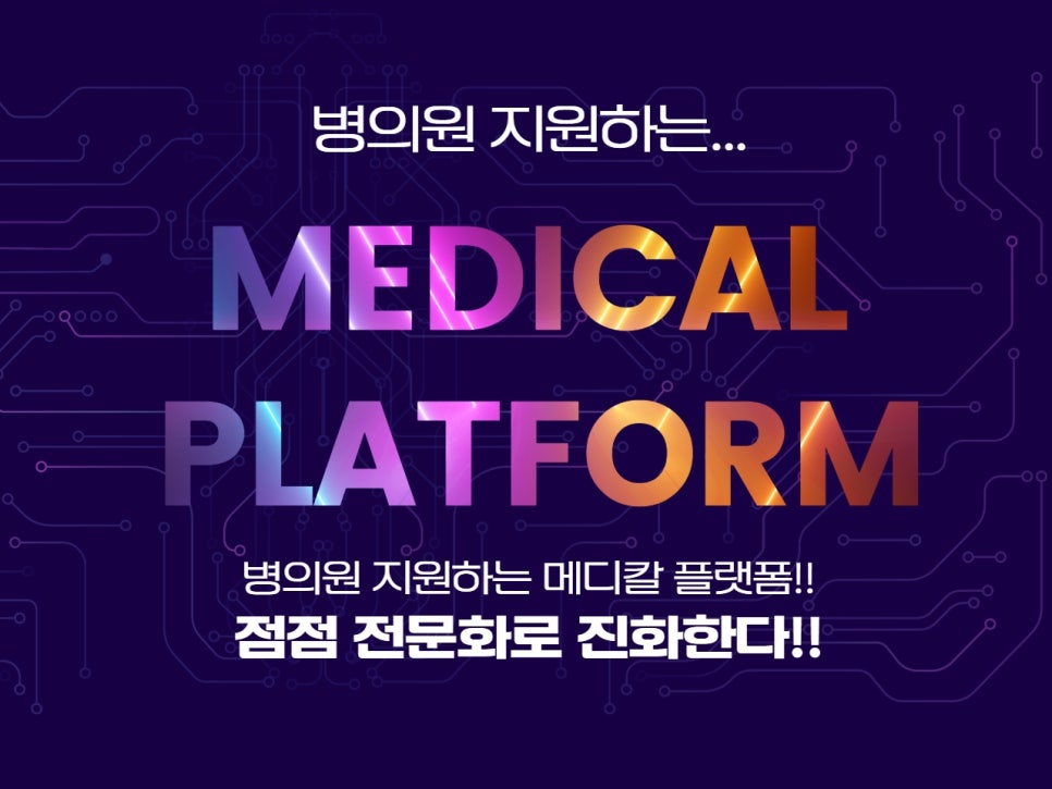 컨텐츠 브라더스 이미지