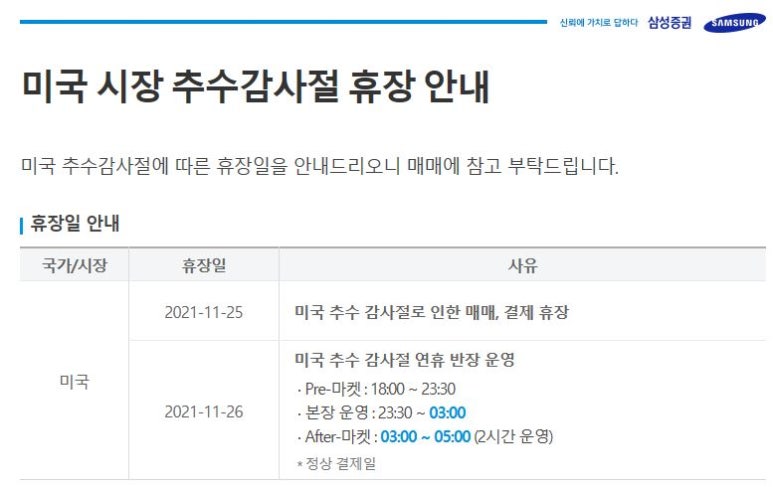 주식회사바이오엔진 이미지