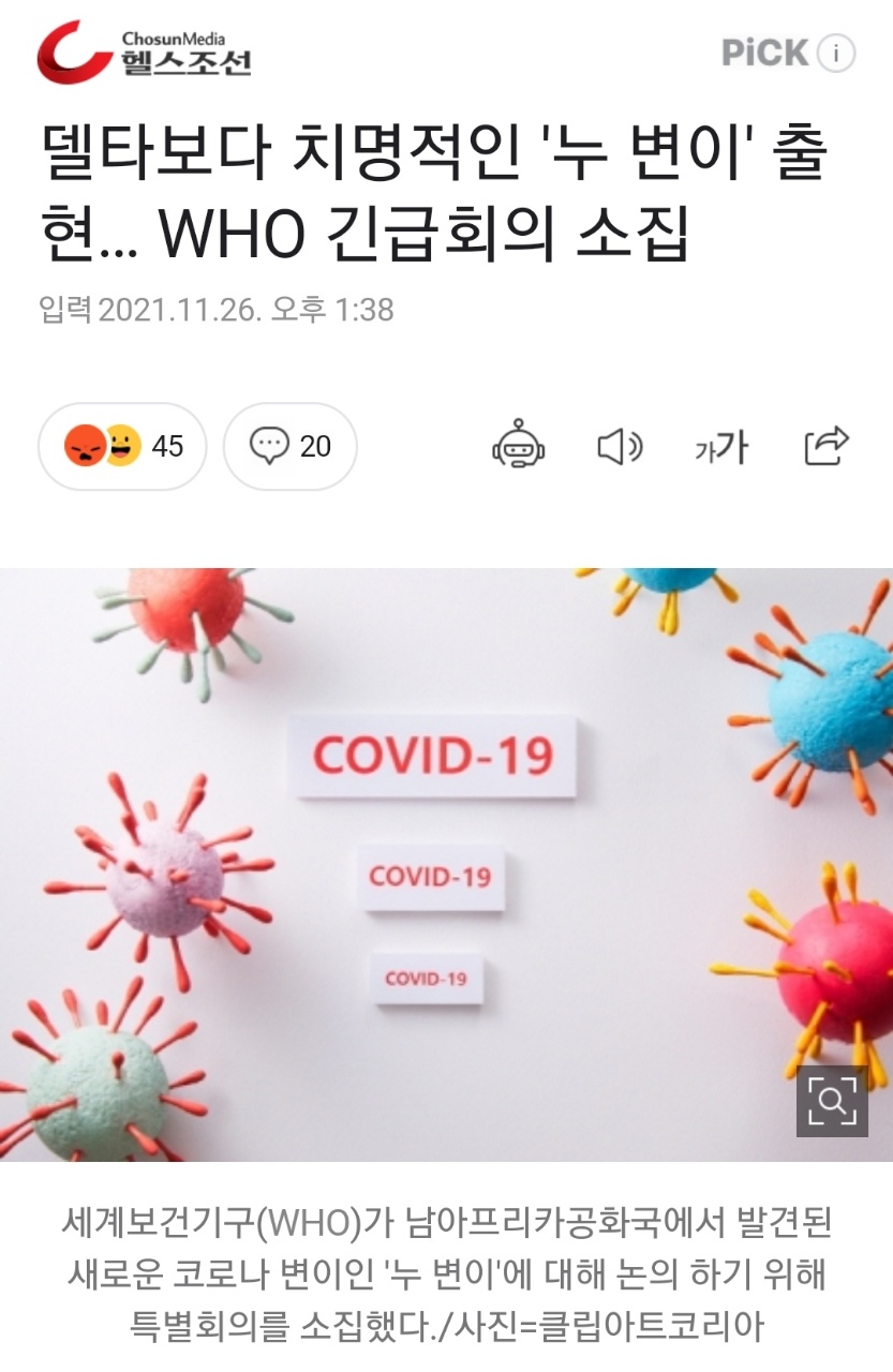 이창근치과 이미지