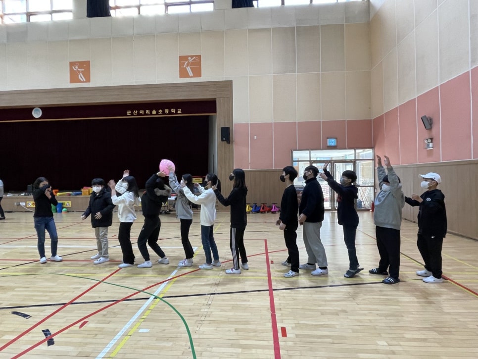아리울스포츠 이미지