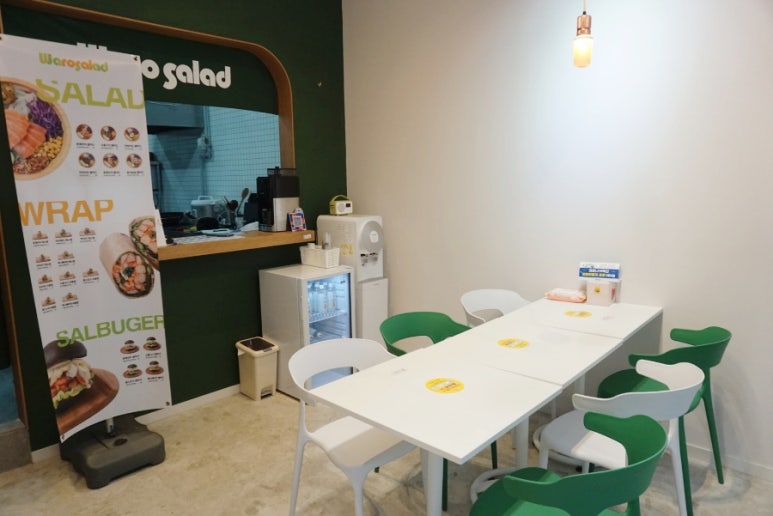 와로샐러드창원 이미지
