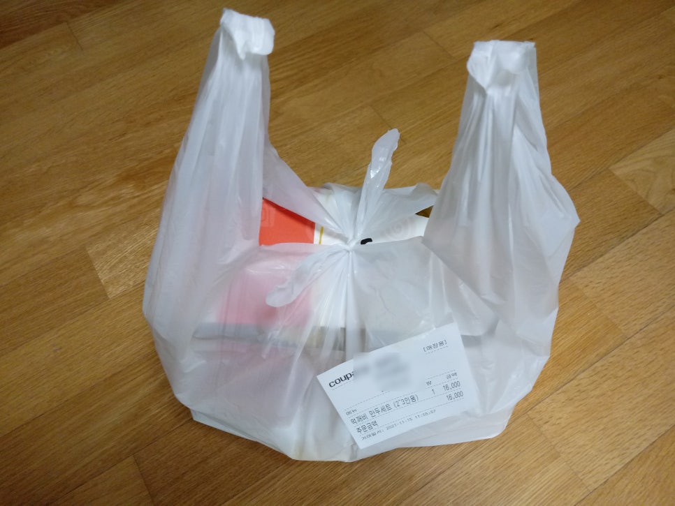 먹깨비김밥만두 이미지