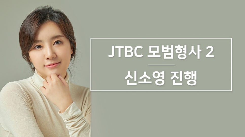 엑터스뱅크 이미지