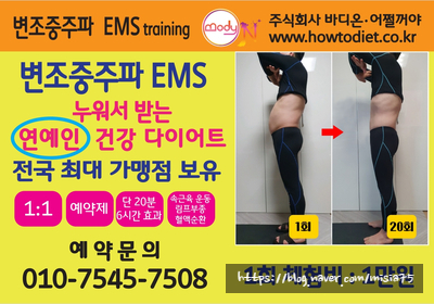 주식회사 깐부 이미지