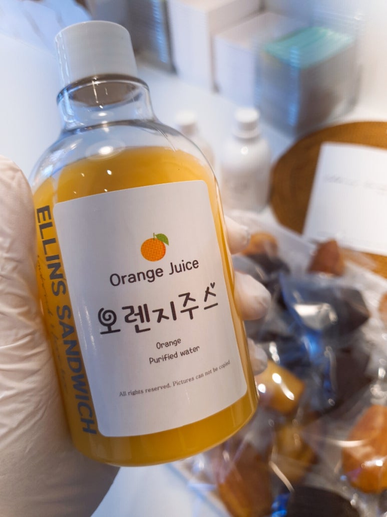 엘린스샌드위치 이미지