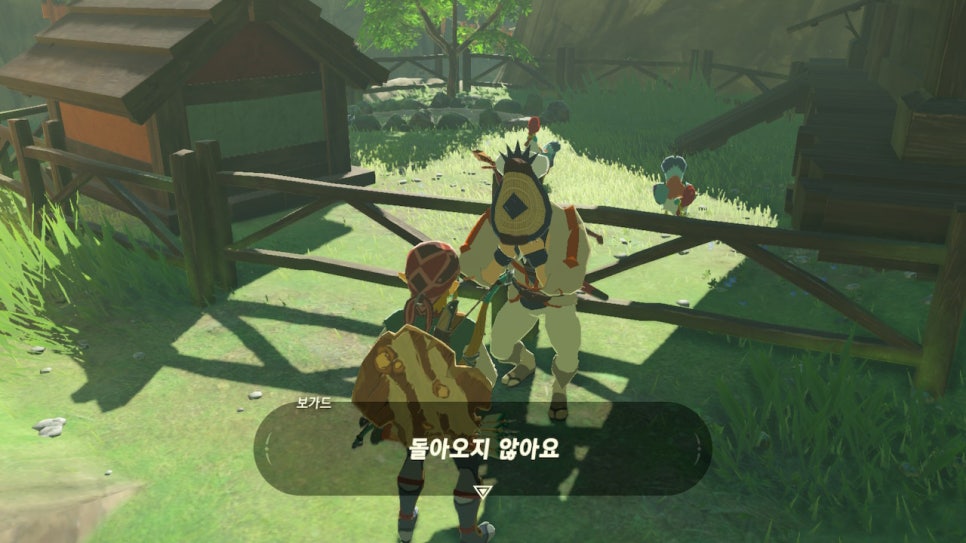 꼬꼬마을 이미지