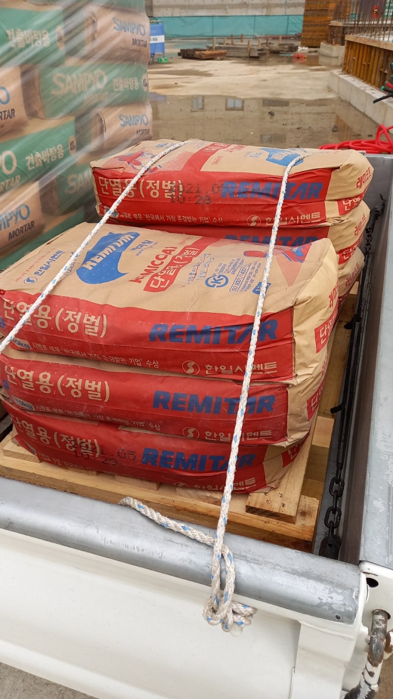 현대건재상사 이미지