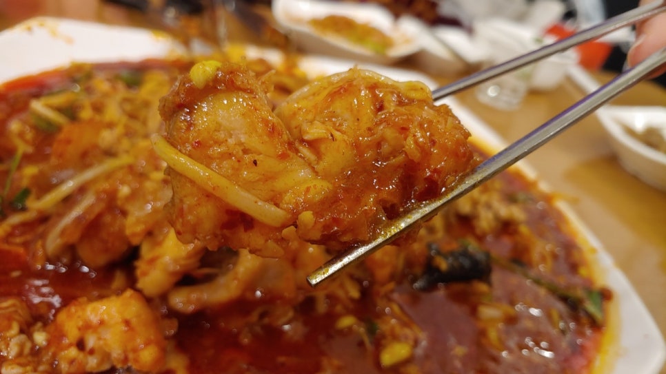 대한아구찜 이미지