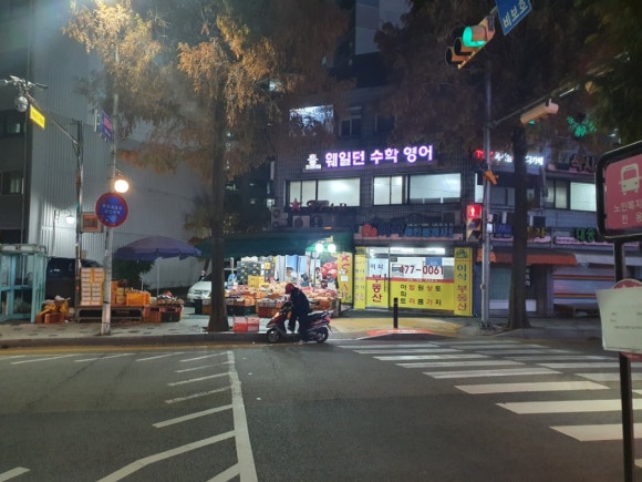 신토불이청과 이미지