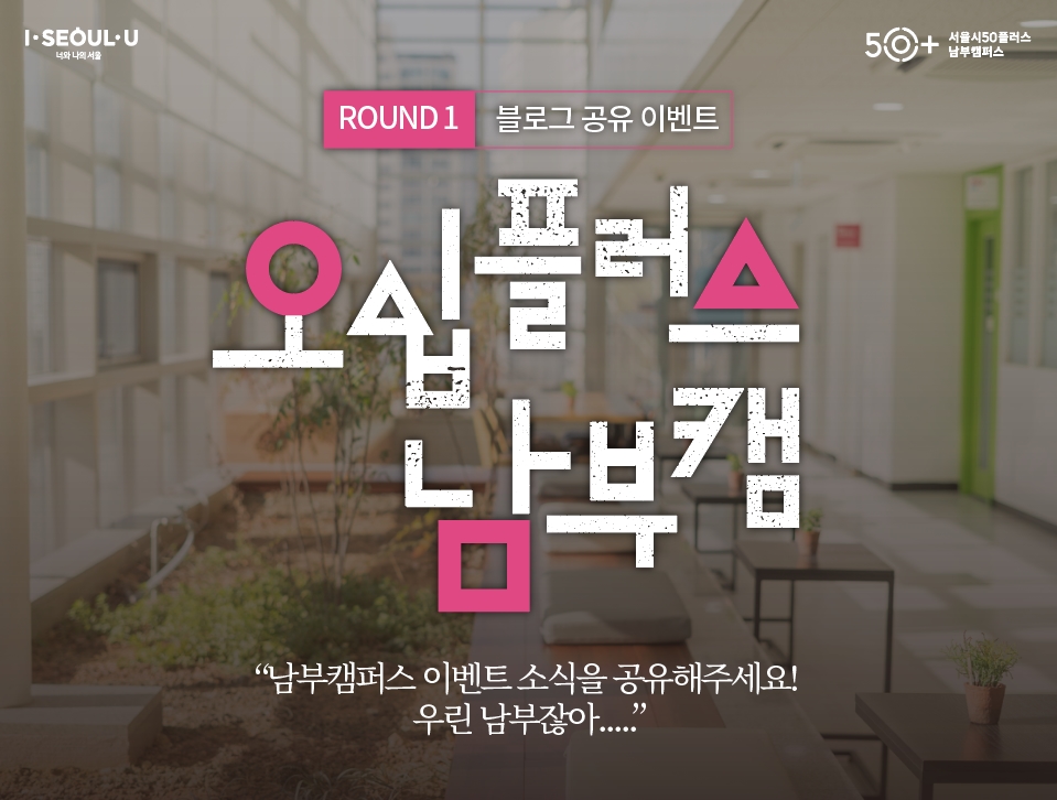 씨네마플러스 이미지