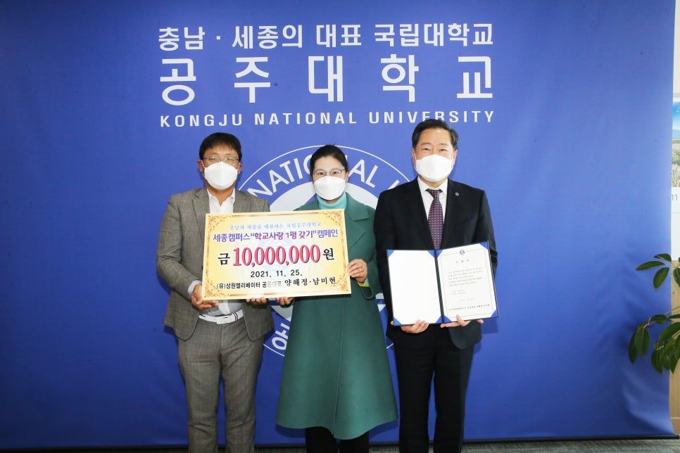 (유)성원엘리베이터 이미지