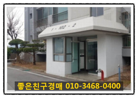 금봉건설 이미지