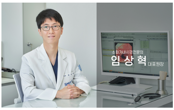 상쾌한내과 이미지