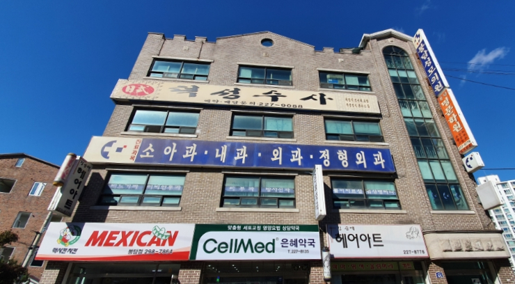봉담성모의원 이미지