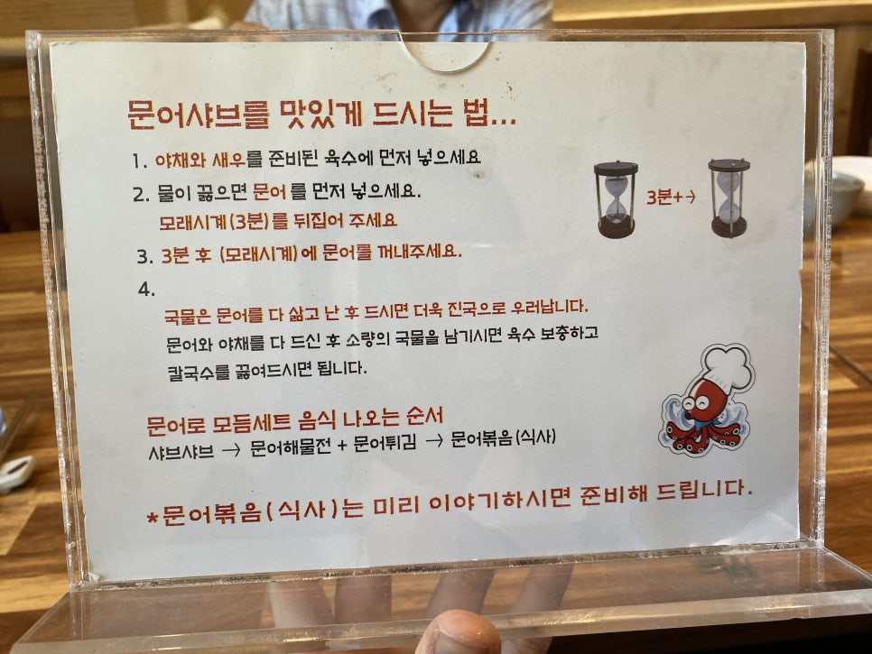 리앤커피(Lee & coffee) 이미지