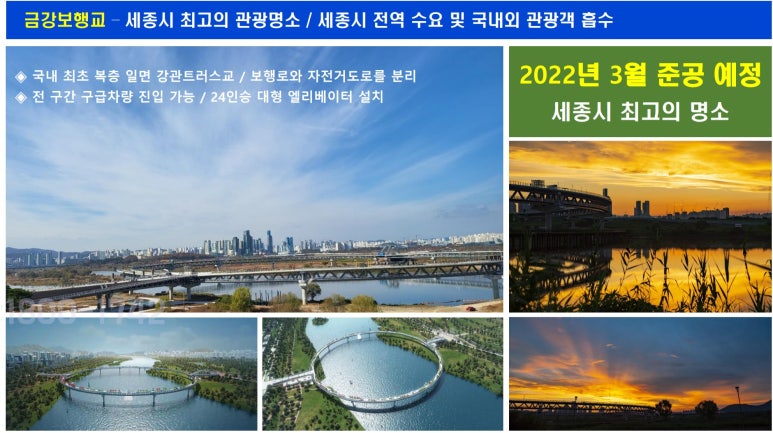 신세대통상 이미지