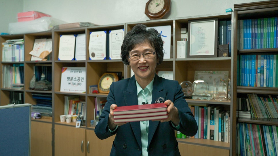 (주)인맥스디자인 이미지
