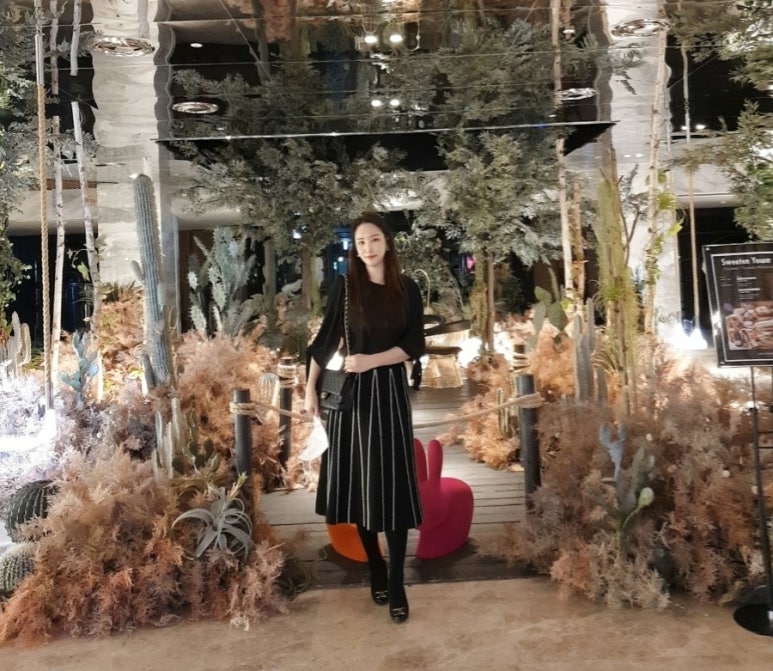 오드리차이나 이미지