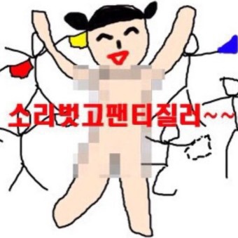 더채:코트야드 이미지