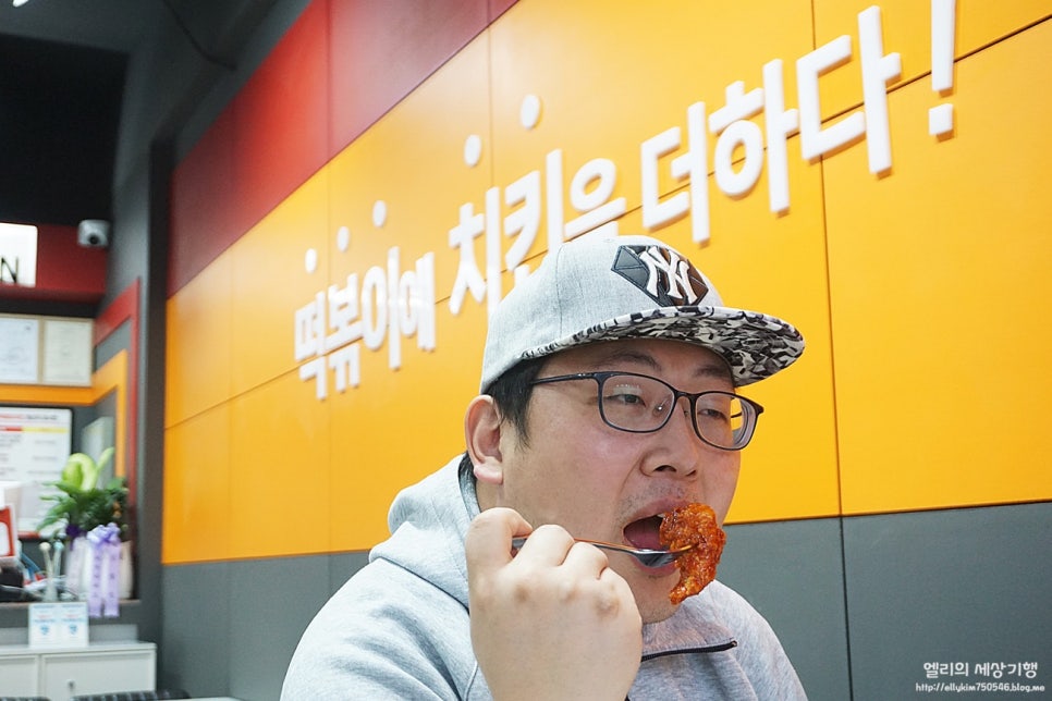 걸작떡볶이치킨천곡점 이미지