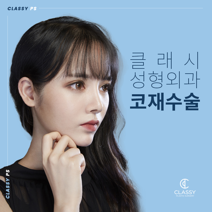 건외과의원 이미지