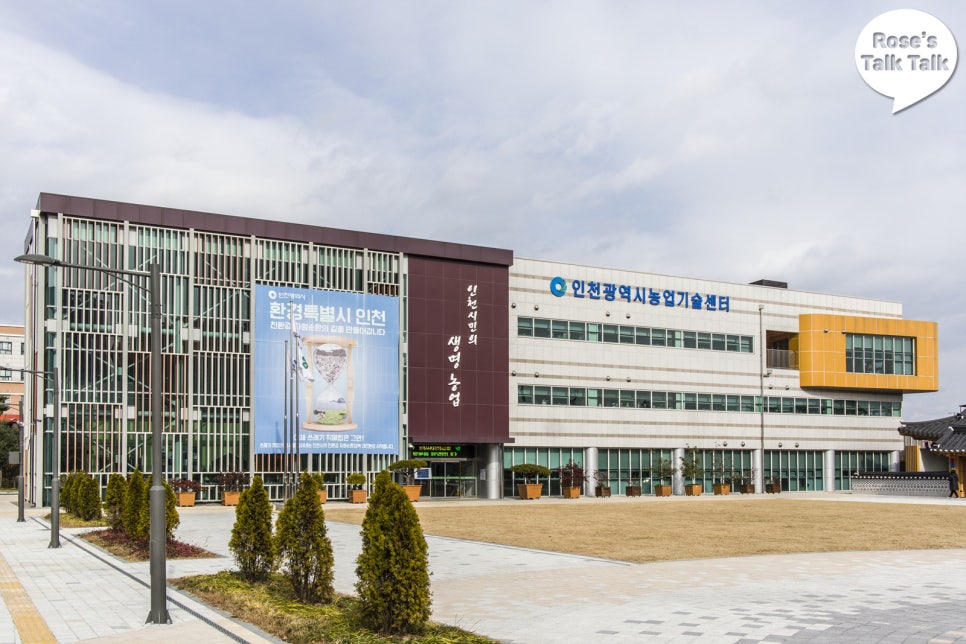계양농기계센타 이미지