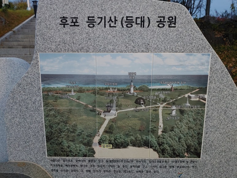 후포가구 이미지