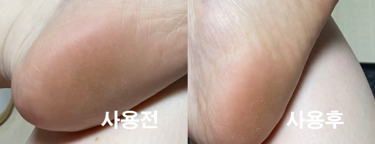 코스마인 이미지