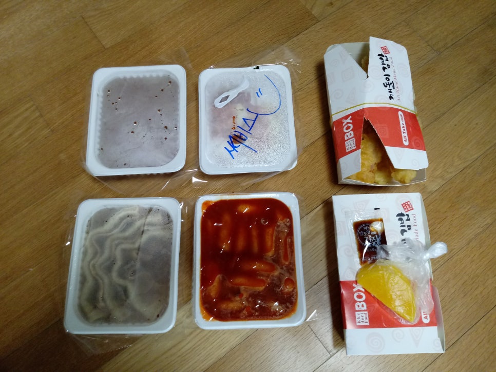 먹깨비김밥만두 이미지