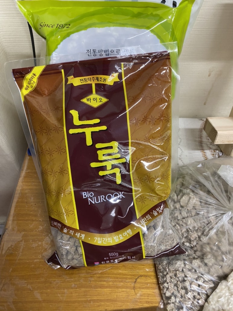 군포애술협동조합 이미지