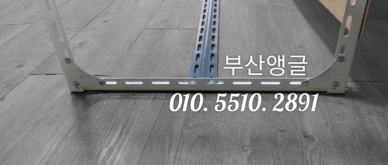 중앙앵글 이미지