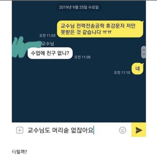(주)기간 이미지