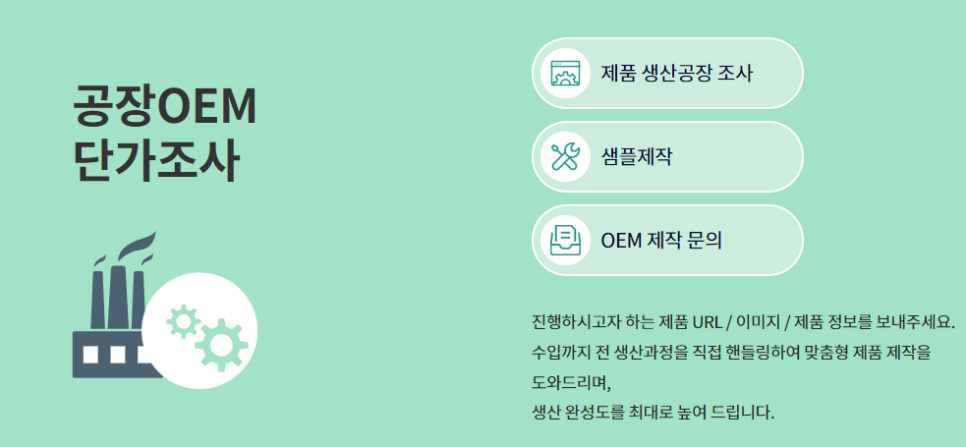 에이치투비 이미지