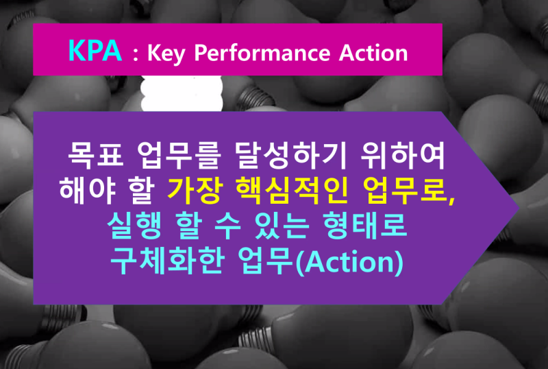중보전기 이미지