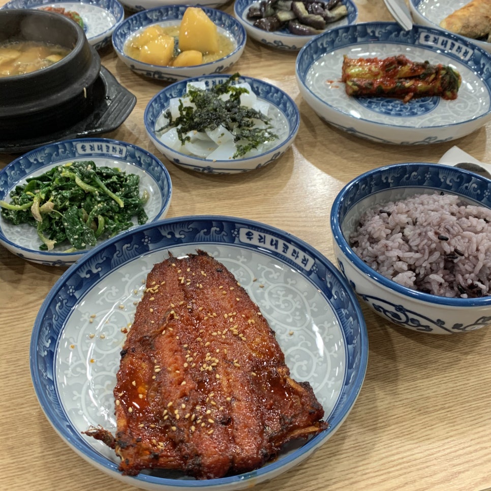 우리네코다리 이미지
